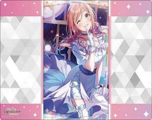Bushiroad Rubber Mat Collection V2 Vol.1615 Gakuen Idolmaster [Rinami Himesaki] (Card Supplies)
