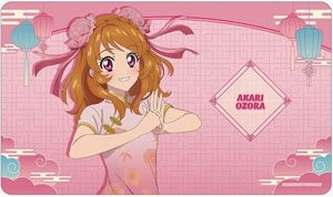アイカツ！ 10th STORY ～未来へのSTARWAY～ 描き下ろし 大空あかり チャイナドレスver. マルチデスクマット (カードサプライ)