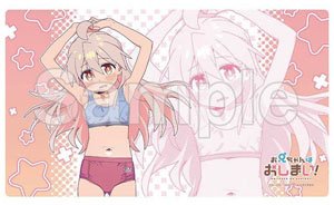 TV Animation [Onimai: I`m Now Your Sister!] [Especially Illustrated] Rubber Mat (Mahiro Oyama) (Anime Toy)