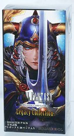 FF-TCG Booster Pack Legacy Collection Japanese Ver. (Trading Cards)