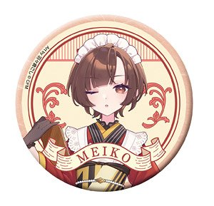 Hatsune Miku Series Can Badge E Meiko Japanese Style Cafe (Anime Toy)