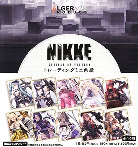 Goddess of Victory: Nikke Trading Mini Colored Paper (Set of 10) (Anime Toy)
