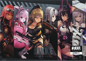 Goddess of Victory: Nikke A3 Metal Poster Shooting Assembly 02 (Anime Toy)