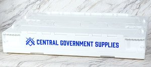 Goddess of Victory: Nikke Container Box 01 (Anime Toy)