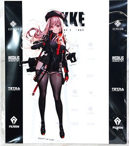 Goddess of Victory: Nikke Acrylic Stand Rapi (Anime Toy)