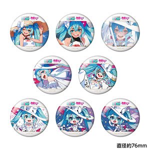 初音ミク GTプロジェクト レーシングミク 2024Ver. トレーディングおっきめ缶バッジ vol.2 (8個セット) (キャラクターグッズ)