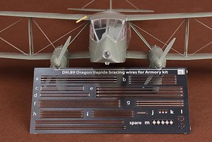 DH.89 Dragon Rapide Bracing Wires (for Armory) (Plastic model)
