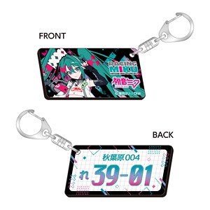 初音ミク GTプロジェクト レーシングミク 2025Ver. ナンバープレート風キーホルダー vol.1 (キャラクターグッズ)