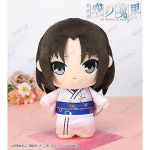 The Garden of Sinners Shiki Ryougi Kimono Ver. Plush (Anime Toy)