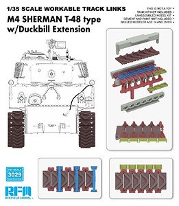 M4 Sherman T-48 Type Workable Track Links w/Duckbill Extension (Injection kit) (Plastic model)