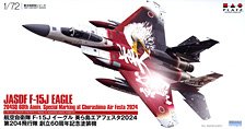 JASDF F-15J Eagle Churashima Air Fiesta 2024 204SQ 60th Anniversary Special Marking (Plastic model)