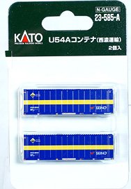 U54Aコンテナ (西濃運輸) (2個入り) (鉄道模型)