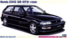 Honda Civic SiR (EF9) (1990) (Model Car)