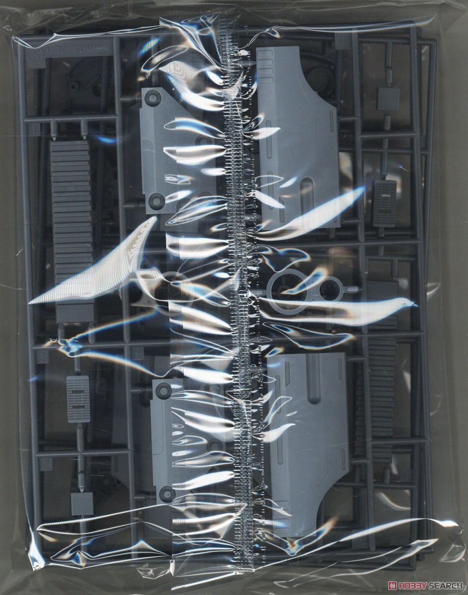 Glaug (Plastic model) 中身4 Modal