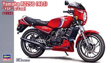 Yamaha RZ250 (4L3) `YSP` w/Cowl (1982) (Model Car)