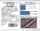 Interior Sticker for TOMIX Suburban Train Car Seat (Light Brown) (for 6-Car) (Model Train) パッケージ1 Thumbnail