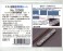Interior Sticker for KATO Suburban Train Car Seat (Light Green) (for 6-Car) (Model Train) パッケージ1 Thumbnail