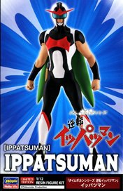 [Time Bokan Series Gyakuten! Ippatsuman] Ippatsuman (Plastic model)