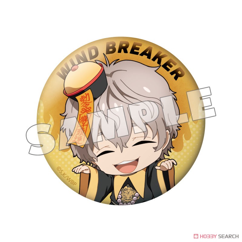 WIND BREAKER トレーディング缶バッジ カンフーデフォルメ (6個セット) (キャラクターグッズ) 商品画像6