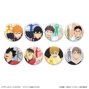 ハイキュー!! トレーディングキラキラ缶バッジ (8個セット) (キャラクターグッズ)