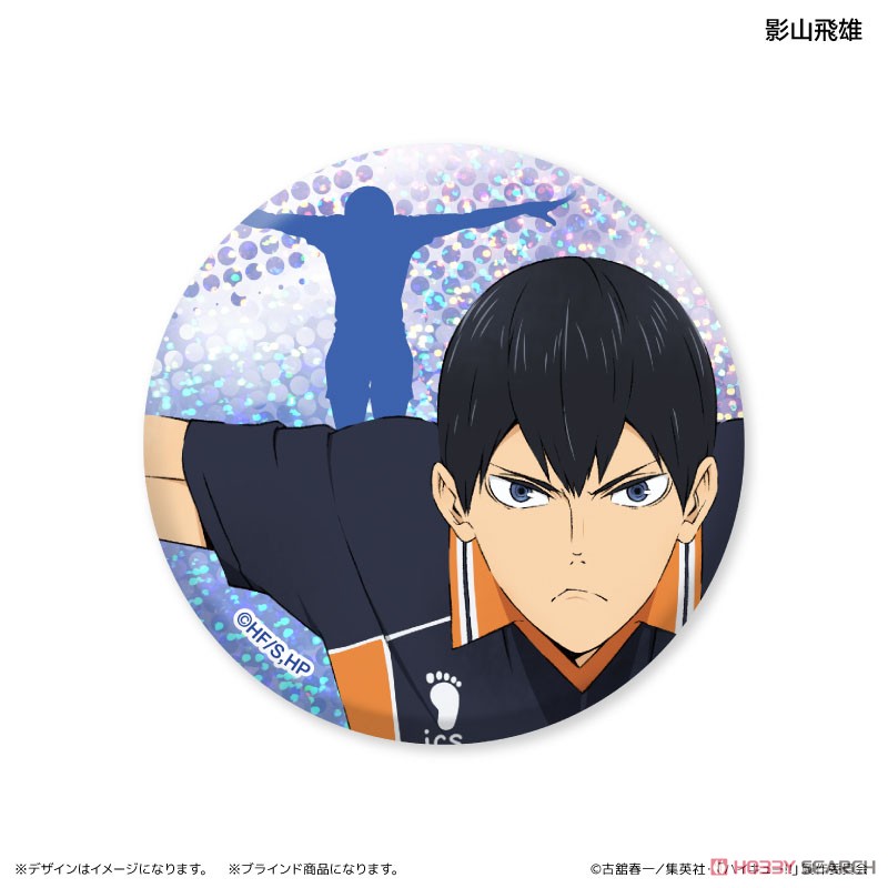 ハイキュー!! トレーディングキラキラ缶バッジ (8個セット) (キャラクターグッズ) 商品画像2