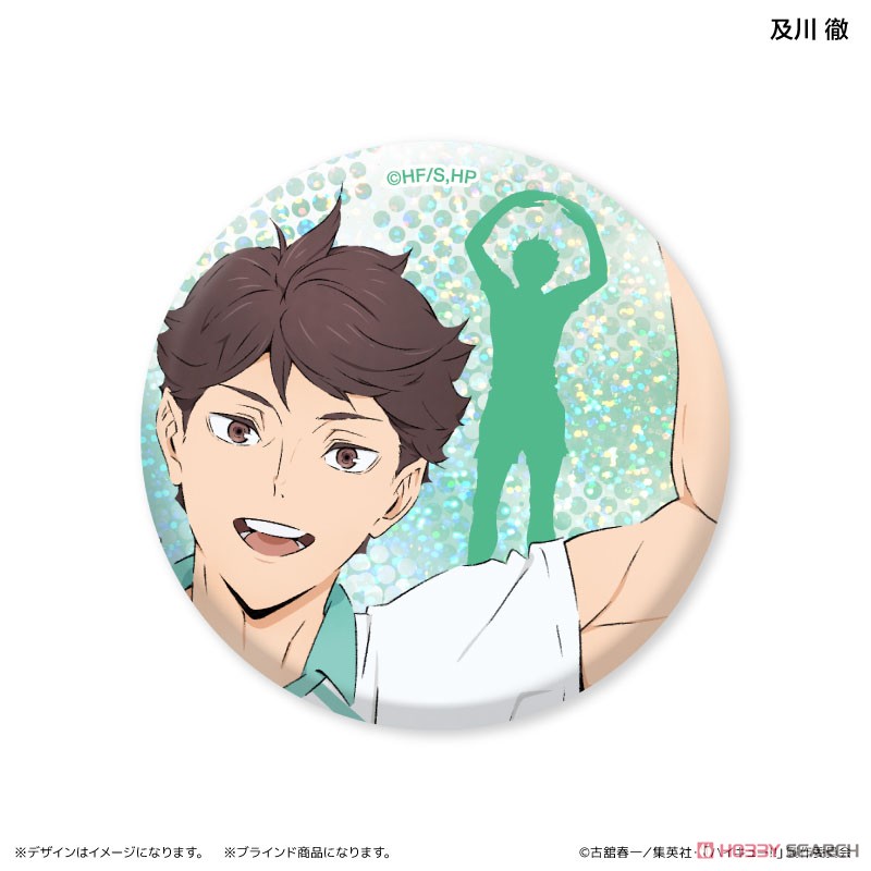 ハイキュー!! トレーディングキラキラ缶バッジ (8個セット) (キャラクターグッズ) 商品画像3