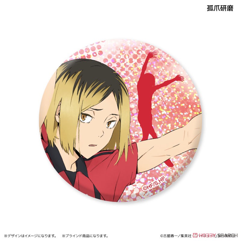 ハイキュー!! トレーディングキラキラ缶バッジ (8個セット) (キャラクターグッズ) 商品画像6