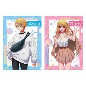 【推しの子】 クリアファイルセット アクア＆ルビー おでかけver. (キャラクターグッズ)