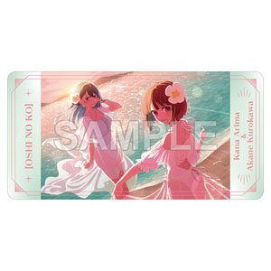 【推しの子】 ラバーマット Marine Day 2024 ver. (カードサプライ)