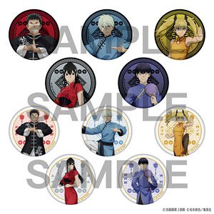 怪獣8号 キラキラ缶バッジ チャイナver. (10個セット) (キャラクターグッズ)