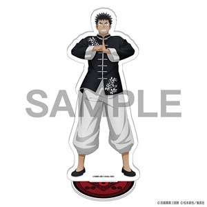 怪獣8号 たくすたっ チャイナver. 日比野カフカ (キャラクターグッズ)