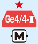 Ge4/4-III 643 (Model Train)
