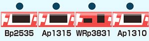 Glacier Express Additional Four Car Set (Add-on 4-Car Set) (Model Train)