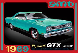 1969 プリムス GTX ハードトップ (プラモデル)