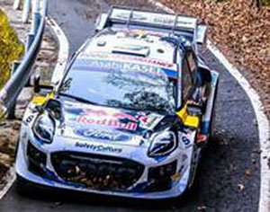 Ford Puma Rally1 No.16 M-SPORT Ford World Rally Team 3rd Rally Japan 2024 A.Fourmaux - A.Coria ( last season with M-Sport ) (Diecast Car)