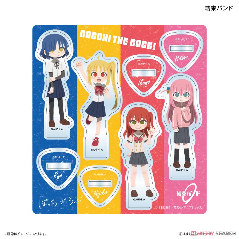 ぼっち・ざ・ろっく！ ミニアクリルスタンド 結束バンド (キャラクターグッズ) 商品画像6
