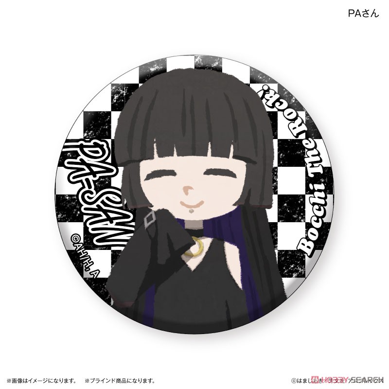 ぼっち・ざ・ろっく！ トレーディング缶バッジ (7個セット) (キャラクターグッズ) 商品画像7