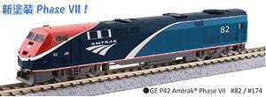 GE P42 Amtrak(R) Phase VII #82 ★外国形モデル (鉄道模型)