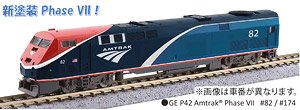 GE P42 Amtrak(R) Phase VII #174 ★外国形モデル (鉄道模型)