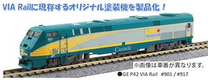 GE P42 VIA Rail #917 ★外国形モデル (鉄道模型)