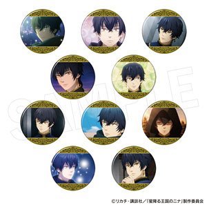 星降る王国のニナ アズールがいっぱい場面写トレーディング缶バッジ (10個セット) (キャラクターグッズ)