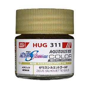 HUG311 ゼウスシルエットゴールド (塗料)
