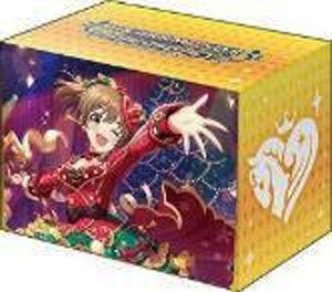 ブシロード デッキホルダーコレクション V3 Vol.1057 アイドルマスター シンデレラガールズ『堀裕子』ホーリーホリデーver. (カードサプライ)