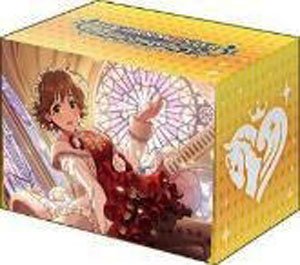 ブシロード デッキホルダーコレクション V3 Vol.1058 アイドルマスター シンデレラガールズ『本田未央』カレイドスノーver. (カードサプライ)