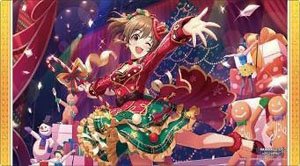 ブシロード ラバーマットコレクション V2 Vol.1620 アイドルマスター シンデレラガールズ『堀裕子』ホーリーホリデーver. (カードサプライ)