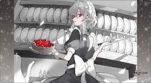 ブシロード ラバーマットコレクション V2 Vol.1625 東方LostWord『地より出て血よりも紅く』 (カードサプライ)