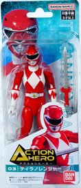 Action Hero Tyranno Ranger (Character Toy)