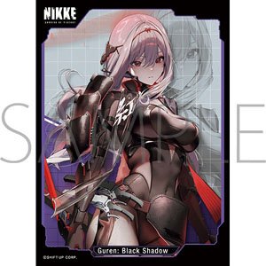 Chara Sleeve Collection Mat Series Goddess of Victory: Nikke [Scarlet : Black Shadow] (No.MT2058) (Card Sleeve)