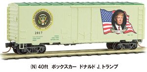(N) 40ft ボックスカー ドナルド J. トランプ ★外国形モデル (鉄道模型)