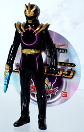 Sentai Hero Series Gozyu Unicorn (Character Toy)